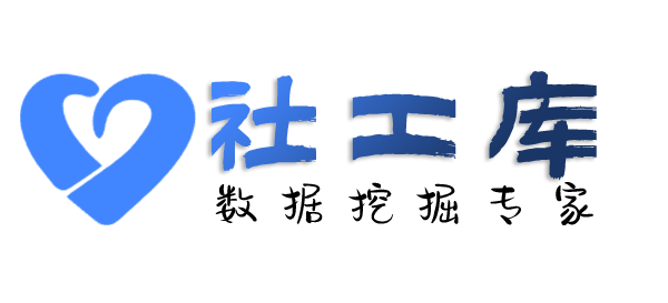大数据查询公司股东实名信息